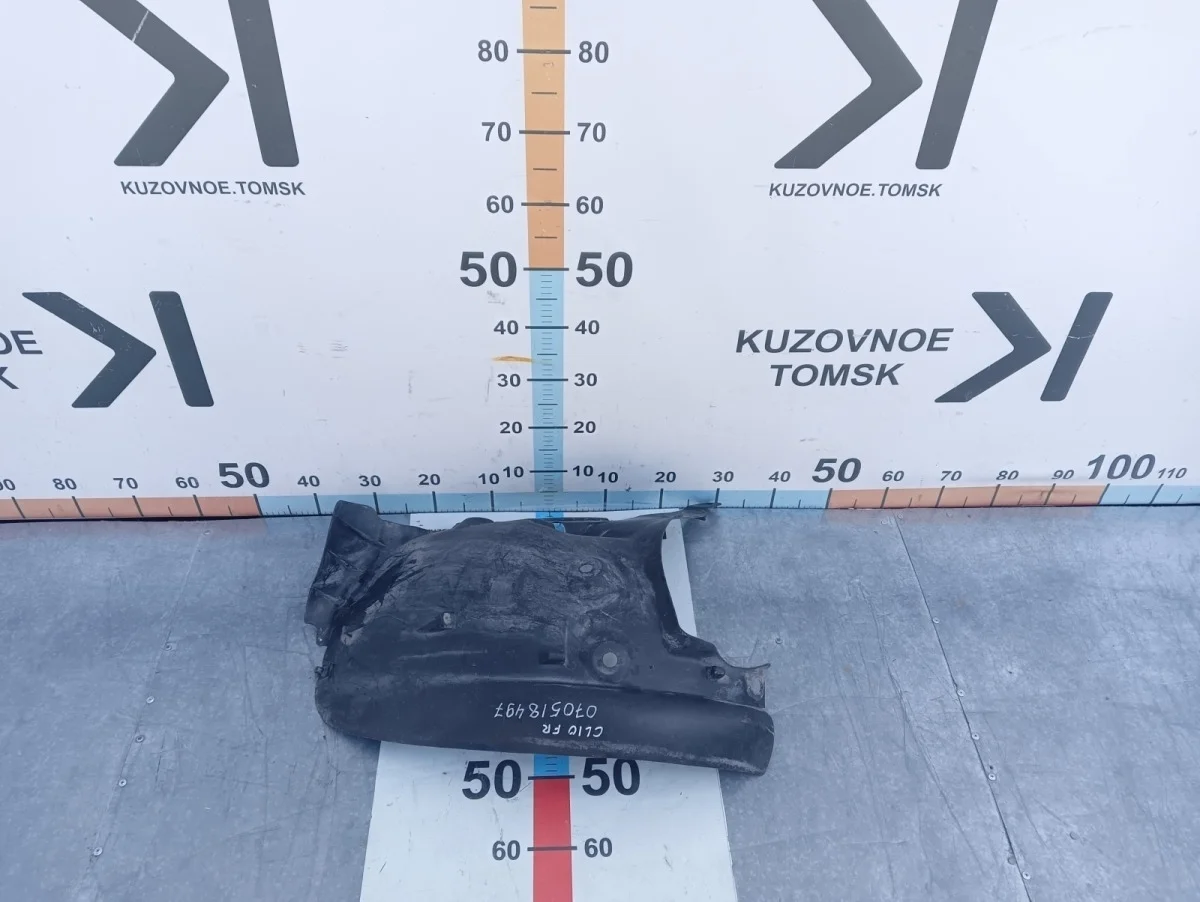 Подкрылок локер Renault Clio 2007 CR