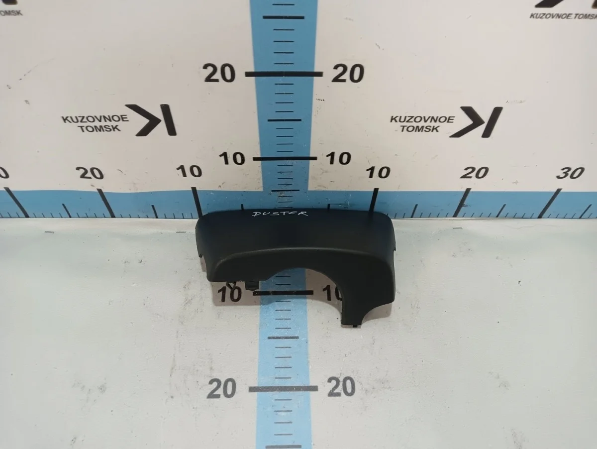 Кожух рулевой колонки Renault Duster 2013 HSM