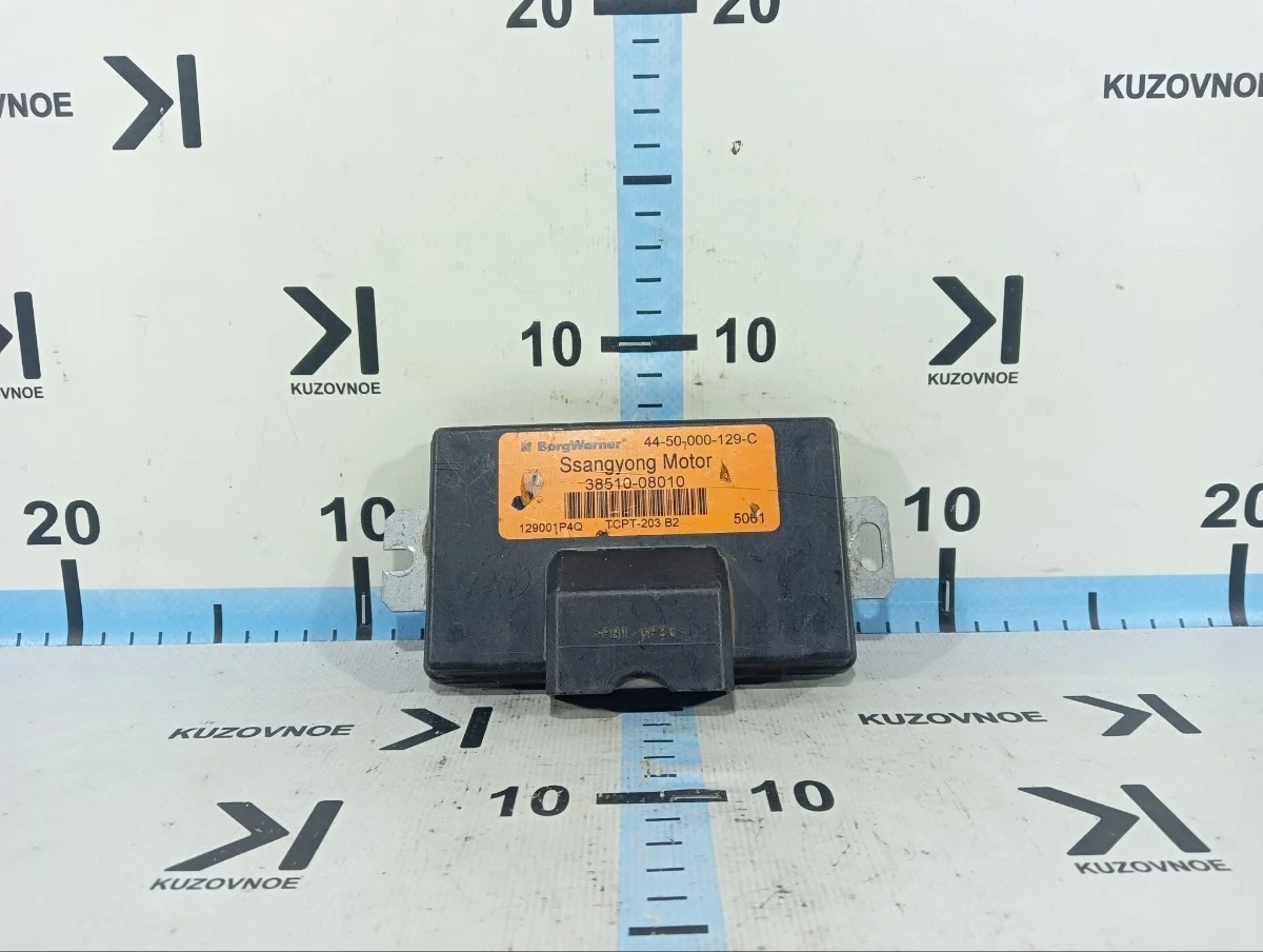 Блок управления полным приводом SsangYong Kyron 2005 DJ