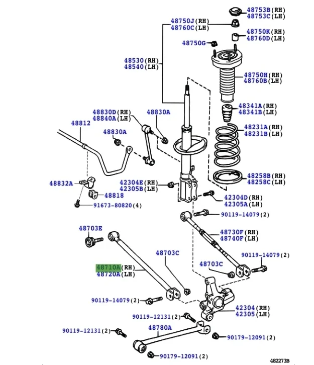 Тяга поперечная Toyota Camry 2006 XV40