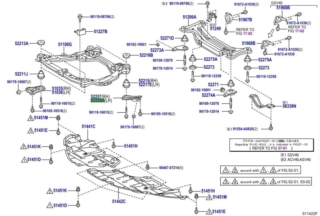 Кронштейн балки Toyota Camry 2010 XV40