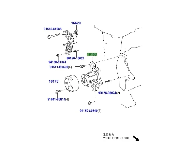 Насос водяной (помпа) Toyota Camry 2010 XV40