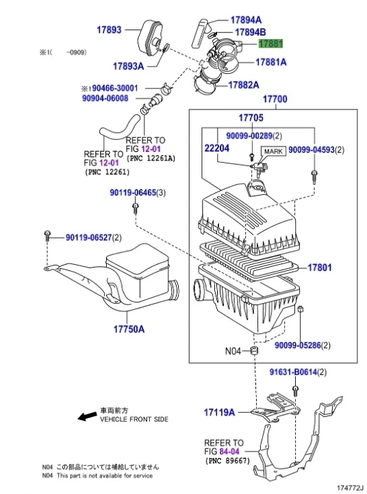 Патрубок воздушного фильтра (гофра воздуховода) Toyota Camry 2010 XV40