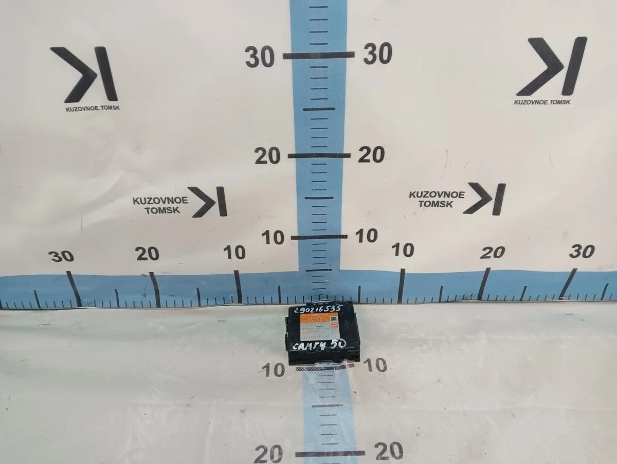 Блок управления парктрониками Toyota Camry 2012 XV50