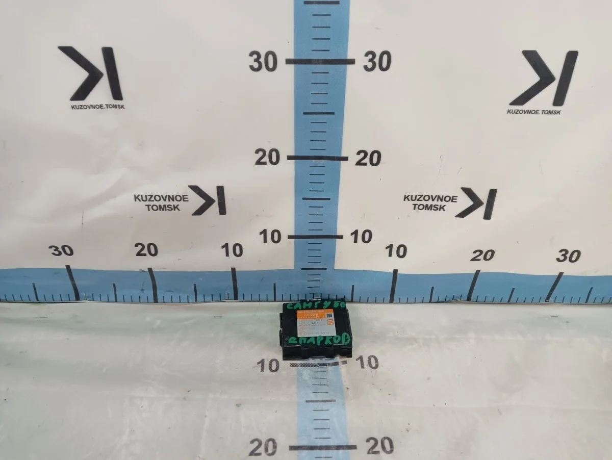 Блок управления парктрониками Toyota Camry 2012 XV50