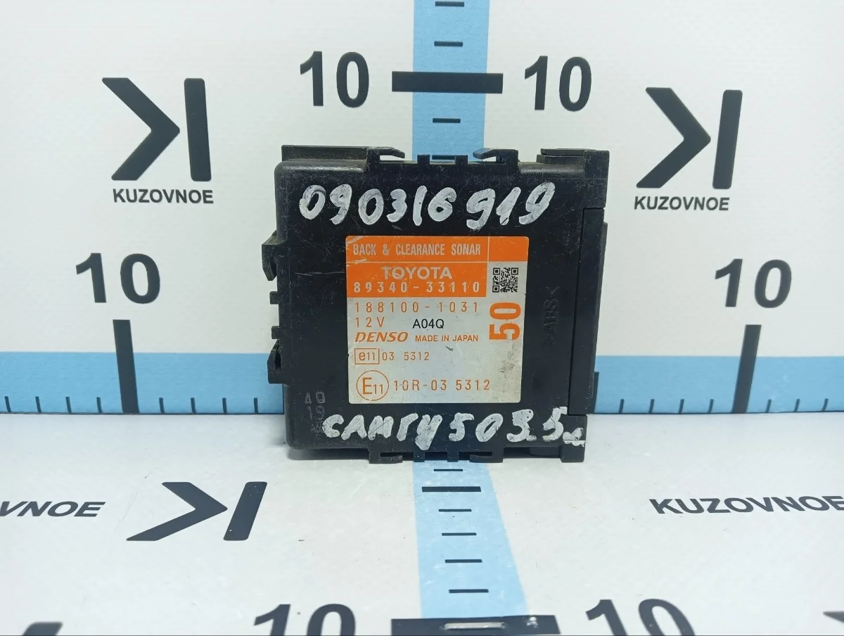 Блок управления парктрониками Toyota Camry 2013 XV50