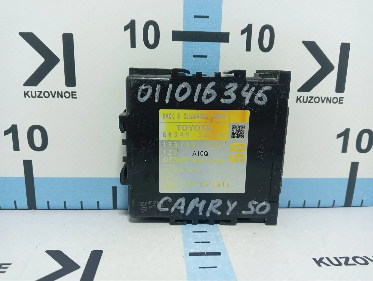 Блок управления парктрониками Toyota Camry 2013 XV50