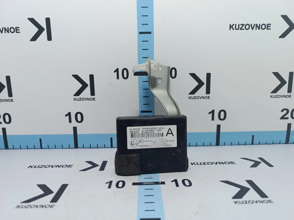 Блок иммобилайзера Toyota Corolla 2008 E150