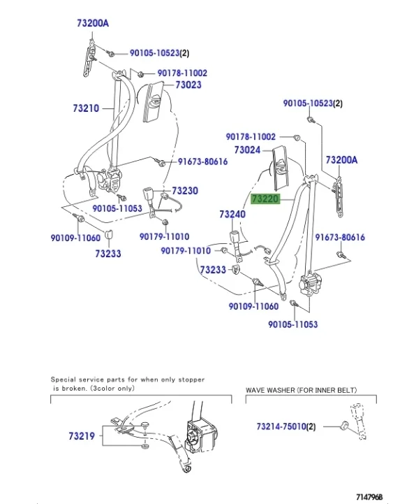 Ремень безопасности Toyota Corolla 2008 E150