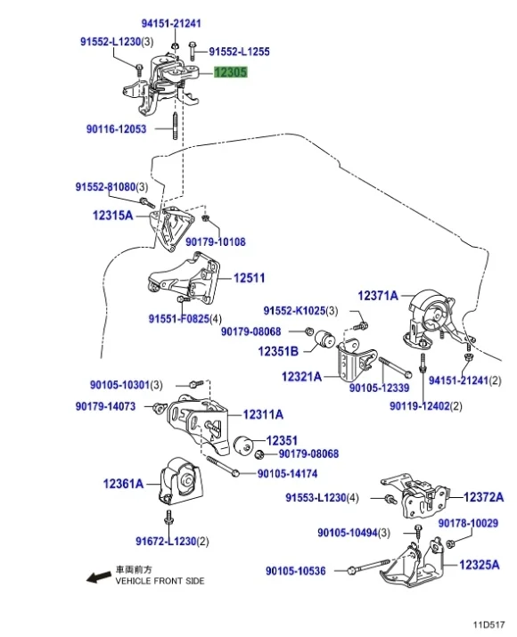 Кронштейн двигателя Toyota Corolla 2011 E150
