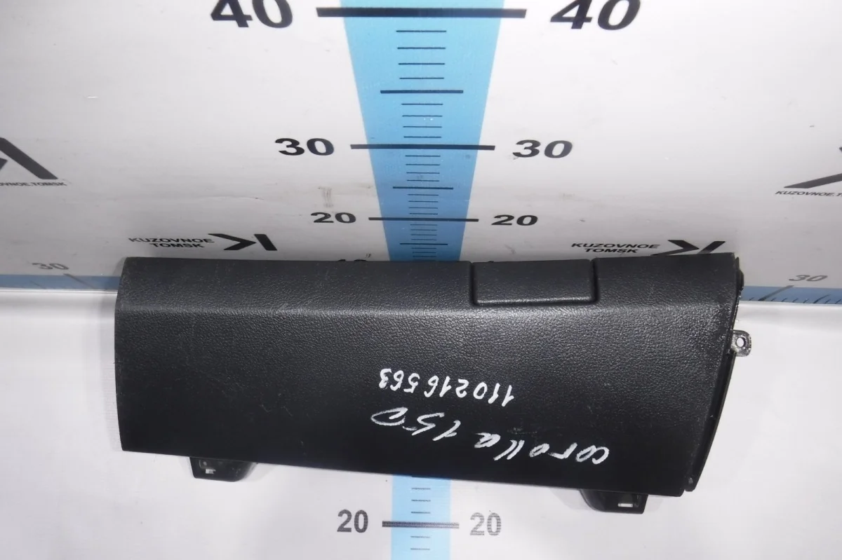 Бардачок Toyota Corolla 2007 E150