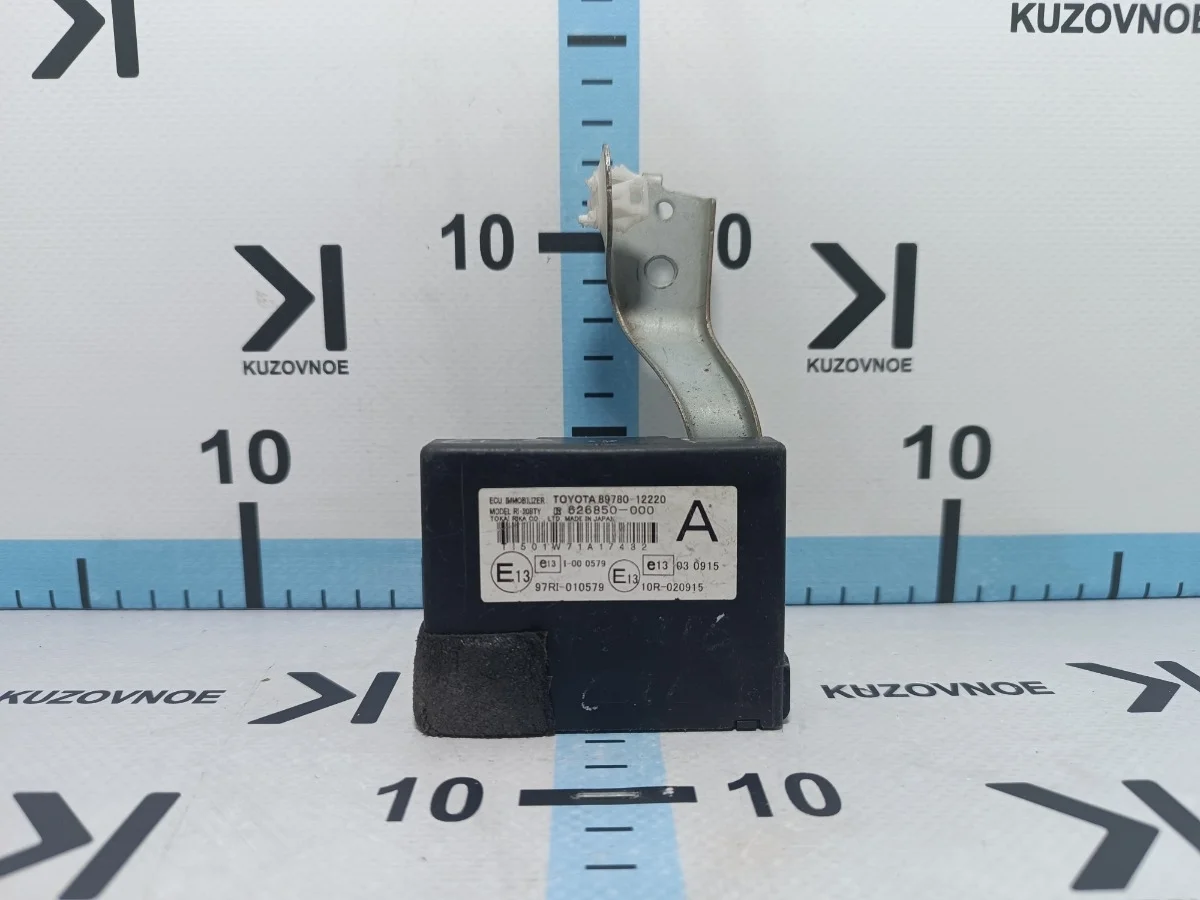 Блок иммобилайзера Toyota Corolla 2007 E150