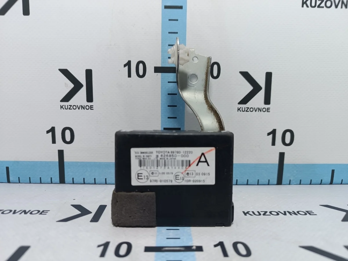 Блок иммобилайзера Toyota Corolla 2007 E150