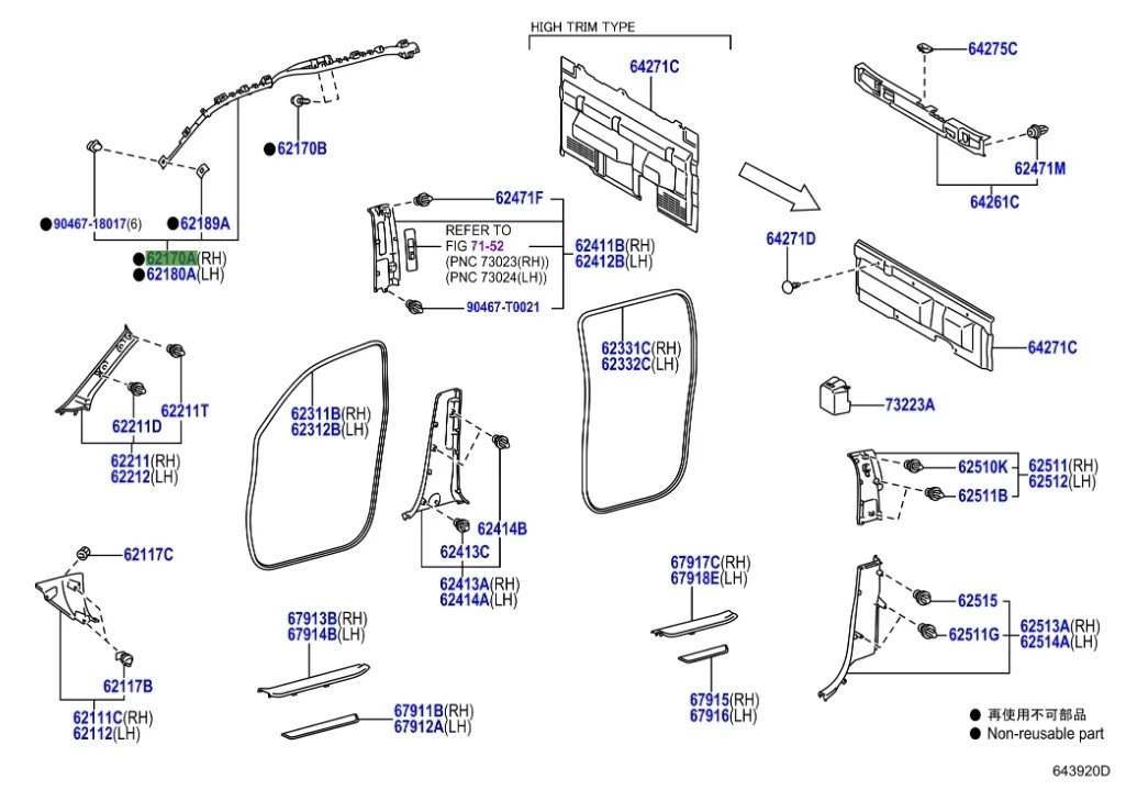Подушка безопасности шторка Toyota Hilux 2019 GUN125
