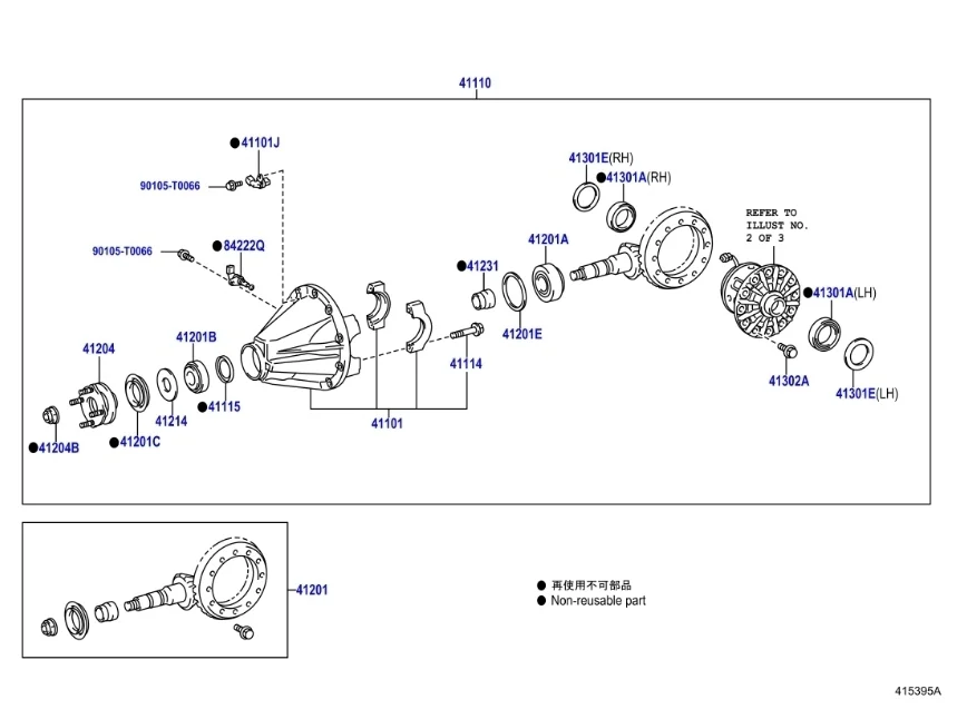 Редуктор Toyota Hilux 2019 GUN125