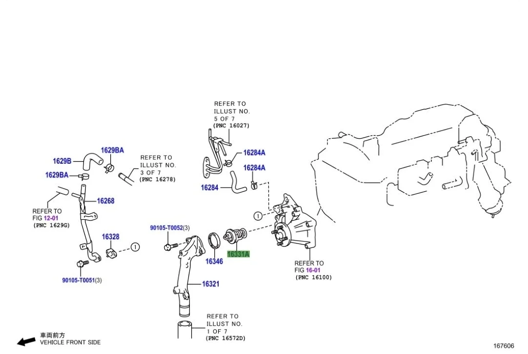 Термостат Toyota Hilux 2019 GUN125