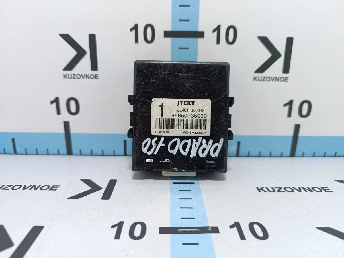 Блок комфорта Toyota Land Cruiser Prado 2009 J150