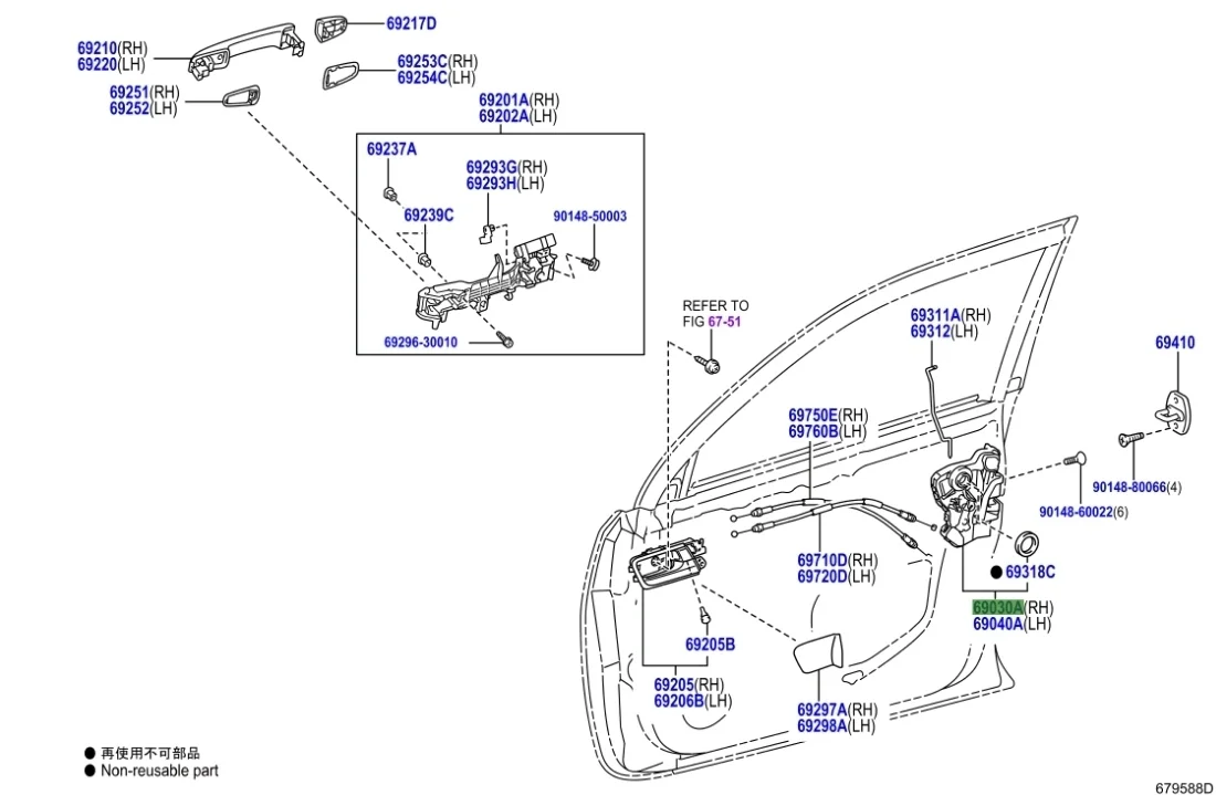 Замок двери Toyota Land Cruiser Prado 2021 J150