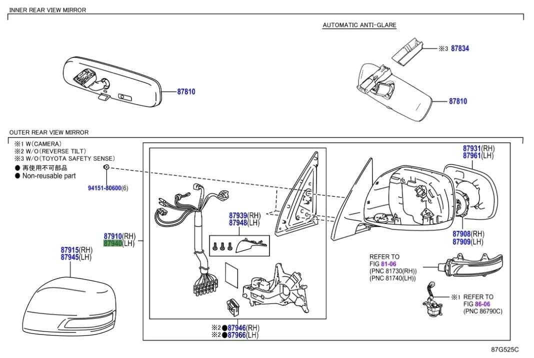 Лампочка Toyota Land Cruiser Prado 2021 J150