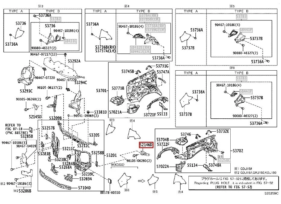 Кронштейн бампера Toyota Land Cruiser Prado 2021 J150
