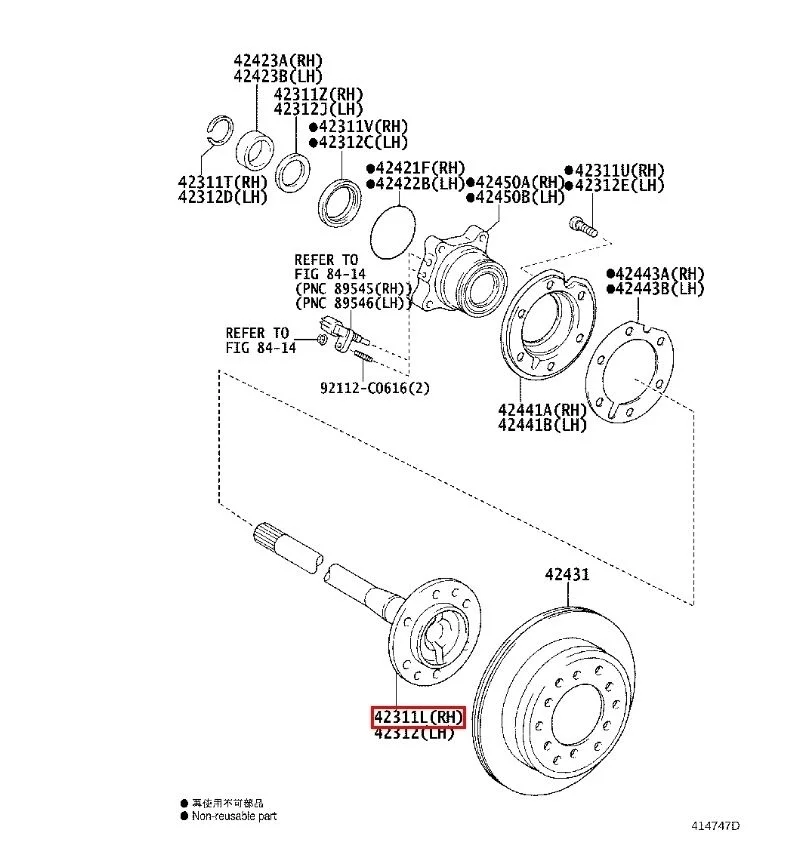 Полуось Toyota Land Cruiser Prado 2021 J150