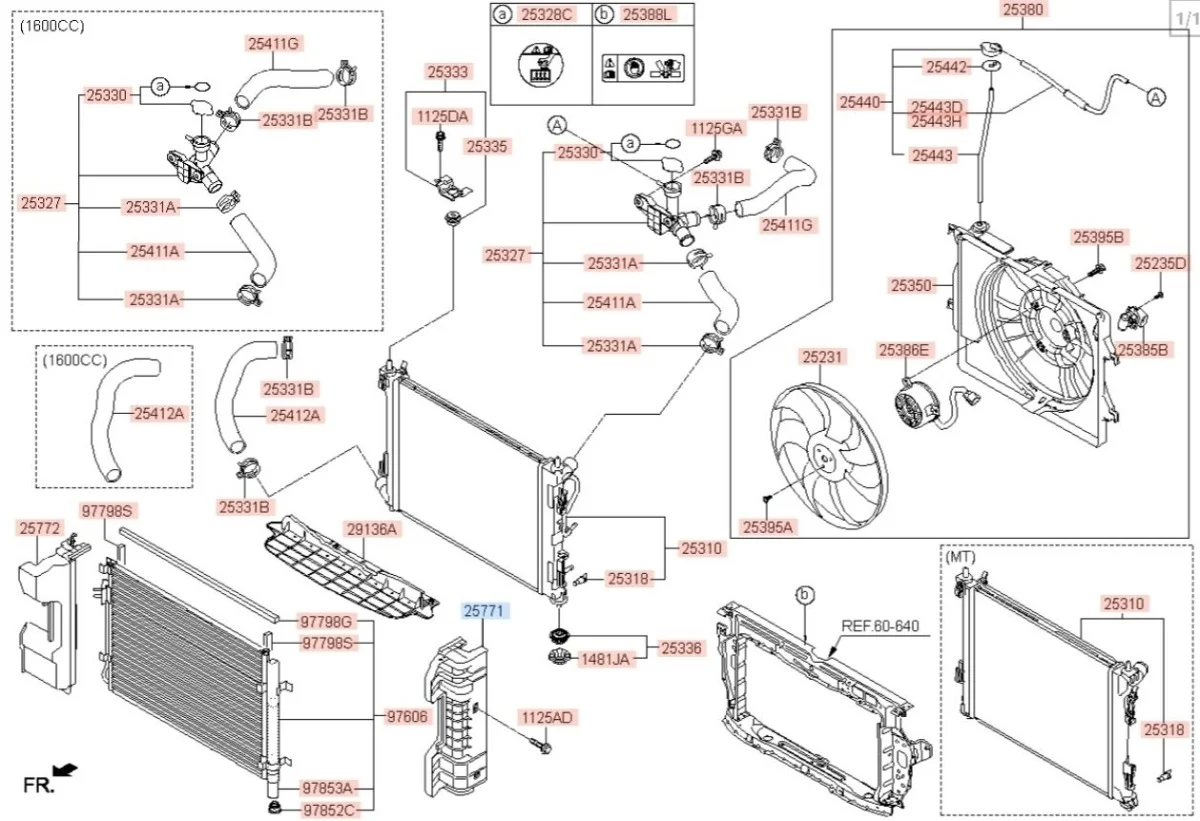 Дефлектор радиатора Hyundai Solaris 2017- HCR