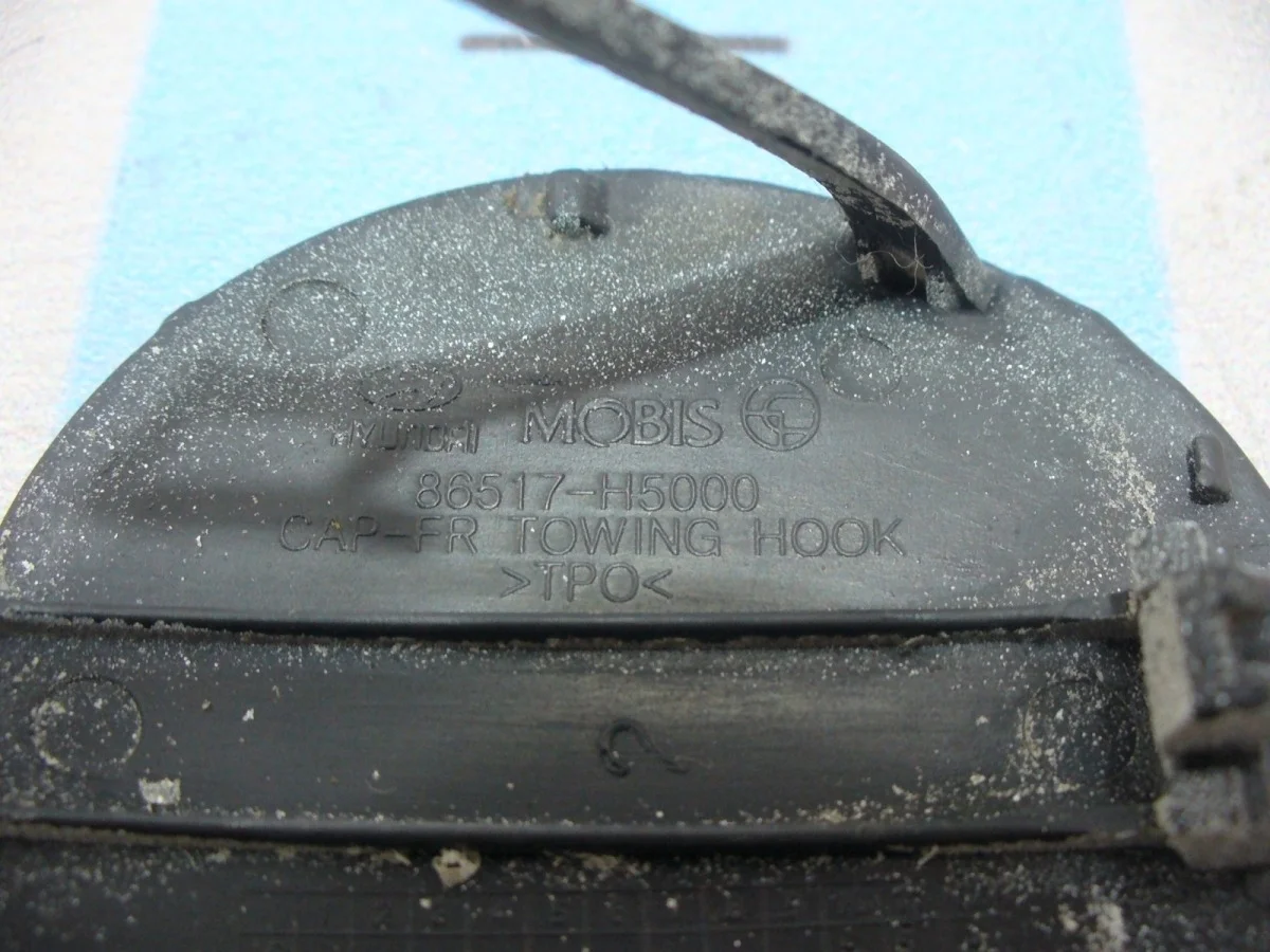 Заглушка буксировочного крюка Hyundai Solaris 2017- HCR