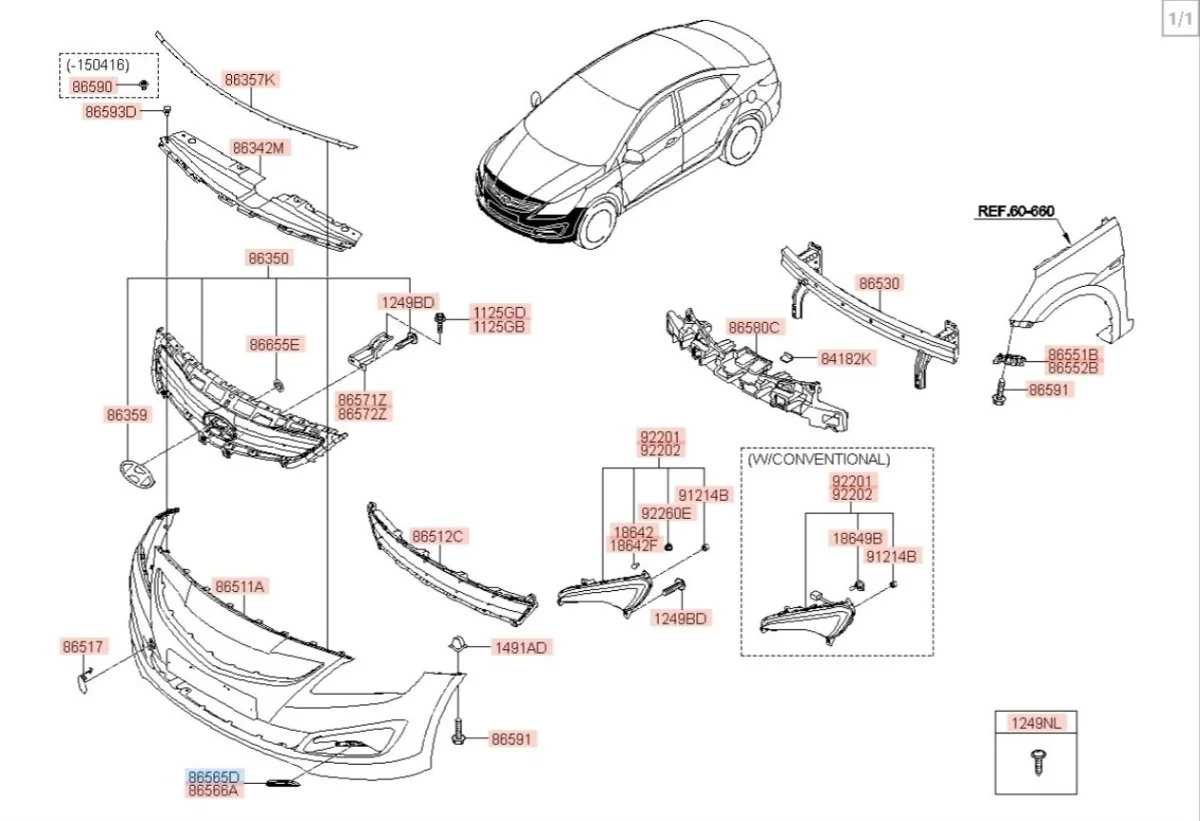 Заглушка в бампер Hyundai Solaris 2010-2017 RB