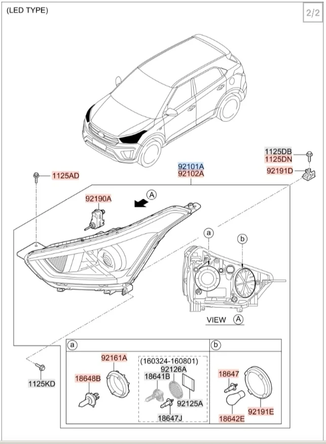 Линза фары Hyundai Creta 2015-2021 GS