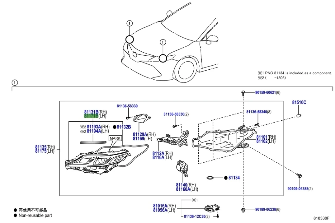 Стекло фары Toyota Camry 2018- XV70