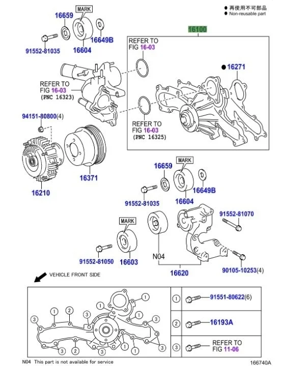 Насос водяной (помпа) Toyota Land Cruiser Prado 2009-2023 J150