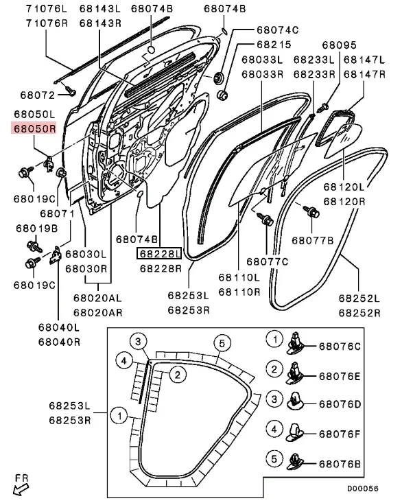 Петля двери Mitsubishi Lancer 2007-2015 CY