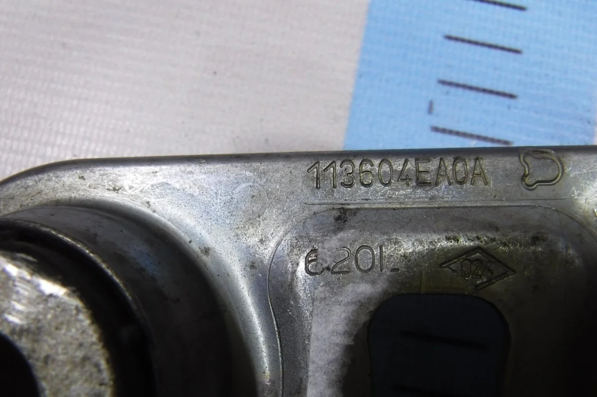 Подушка опора двигателя Nissan Qashqai 2013-2022 J11