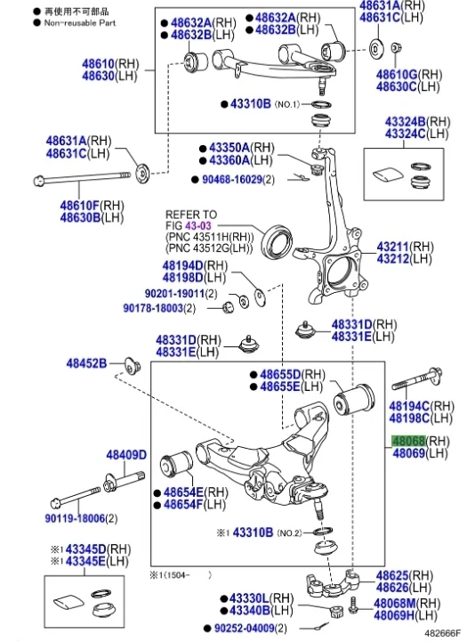 Рычаг Lexus LX570 2007-2015 J200