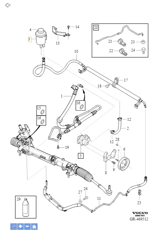 Бачок гидроусилителя Volvo XC90 2009