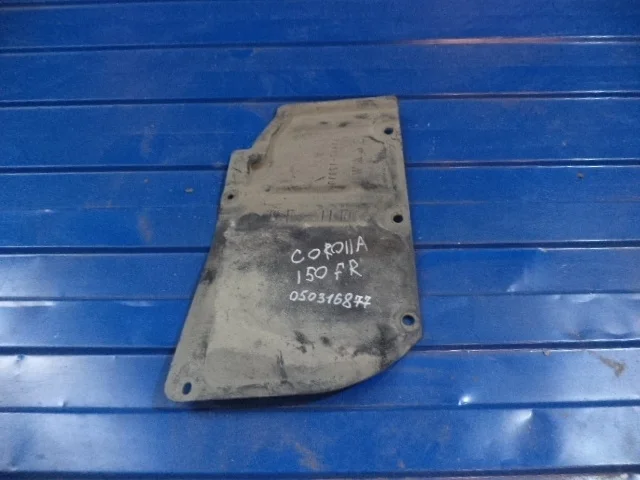 Защита двигателя Toyota Corolla 2008 E150