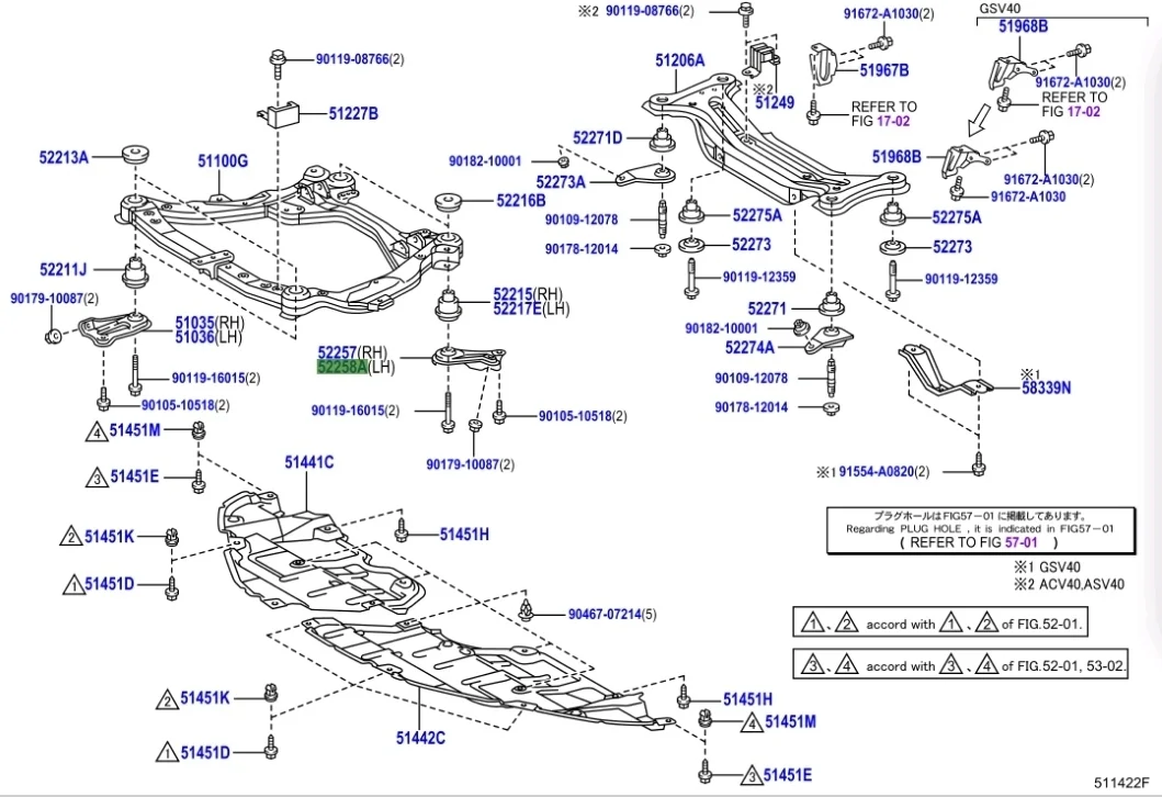 Кронштейн балки Toyota Camry 2006 XV40