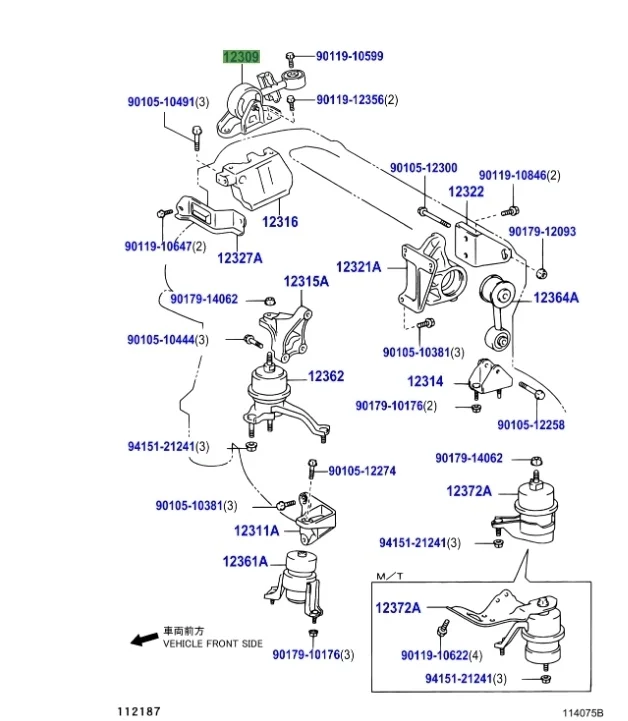 Кронштейн опоры двигателя Toyota Camry 2006 XV40
