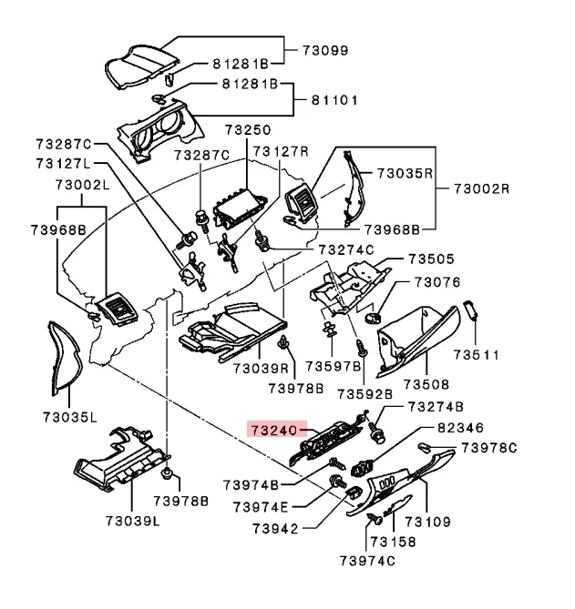 Подушка безопасности пассажирская (в торпедо) Mitsubishi Lancer 2008 CY