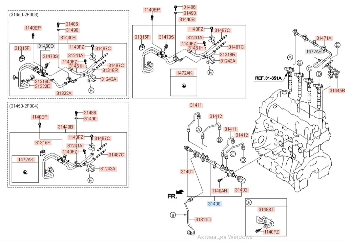 Рейка топливная (рампа) Hyundai Santa Fe 2012 DM
