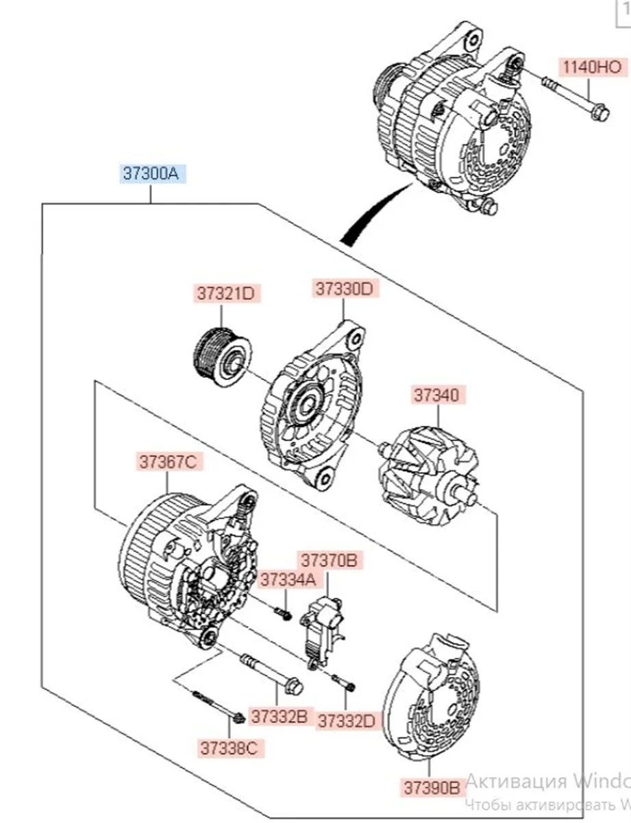 Генератор Kia Carnival 2015 YP