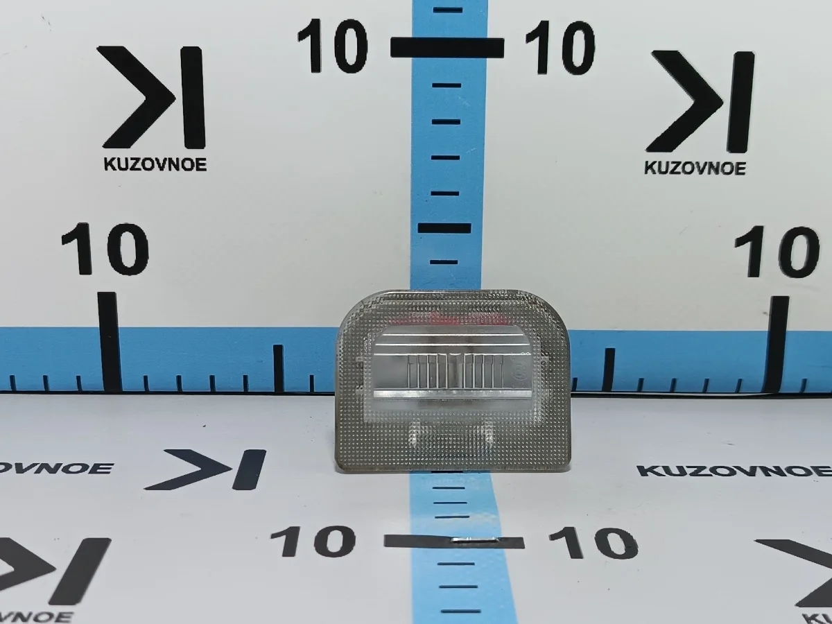 Фонарь освещения номерного знака Kia Optima K5 2015 JF