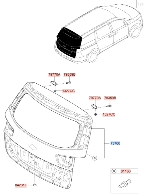 Крышка багажника Kia Carnival 2017 YP