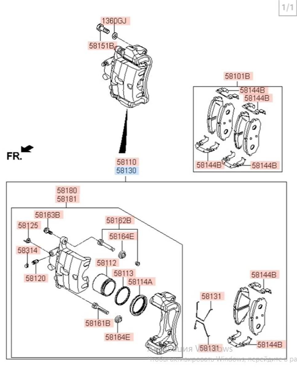 Суппорт Kia Optima K5 2016 JF