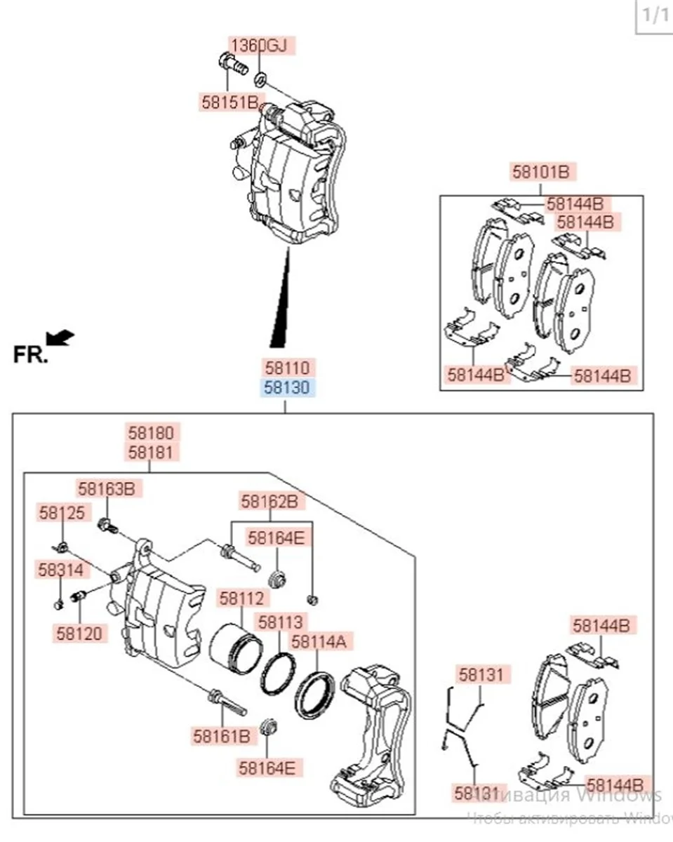 Суппорт Kia Optima K5 2015 JF
