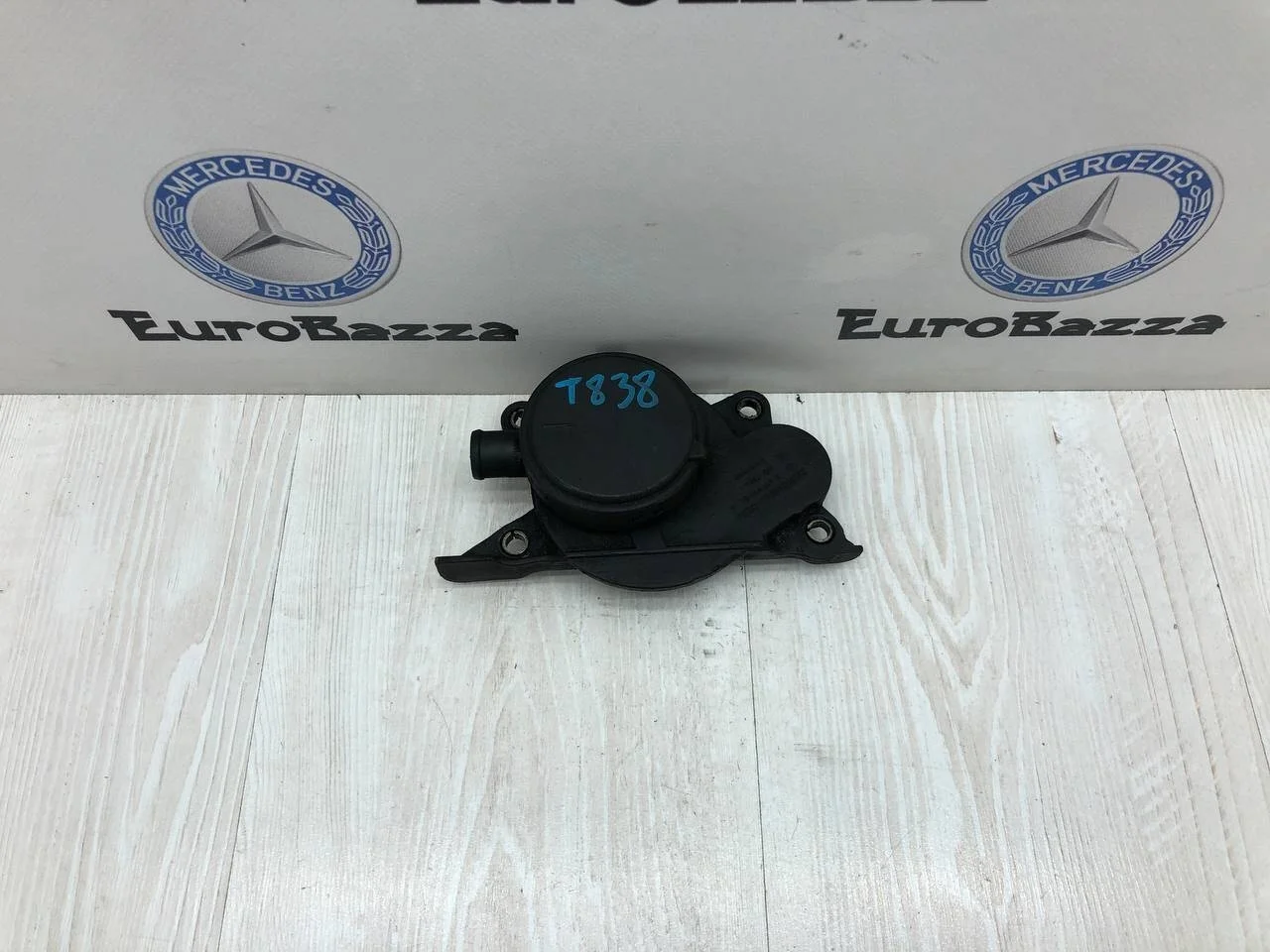 Маслозаборник Mercedes Om646