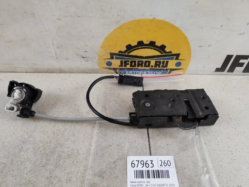 Замок капота Volvo XC90 2019 L_A4