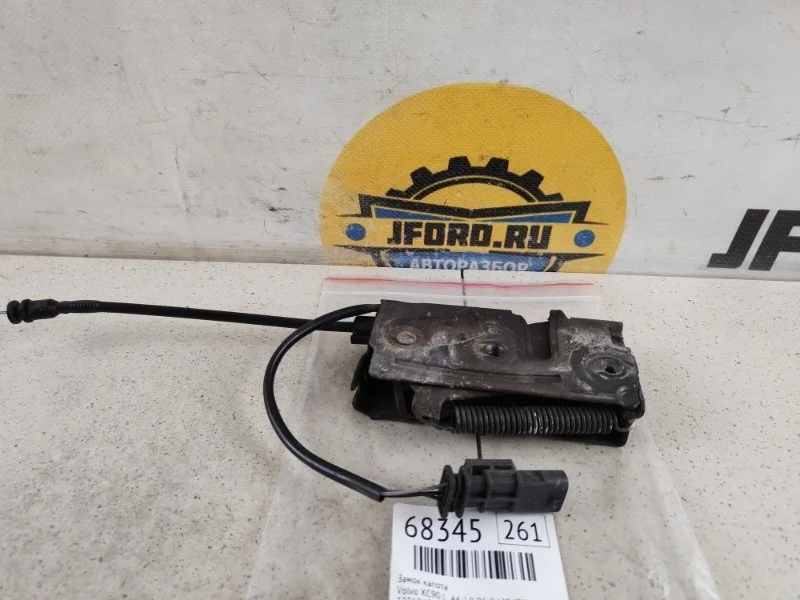 Замок капота Volvo XC90 2017 L_A4