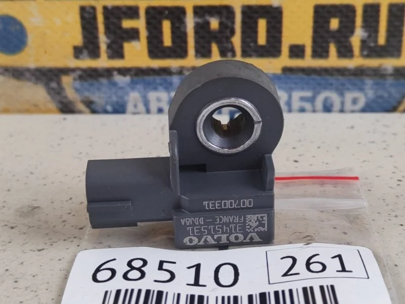 Датчик srs Volvo XC90 2017 L_A4