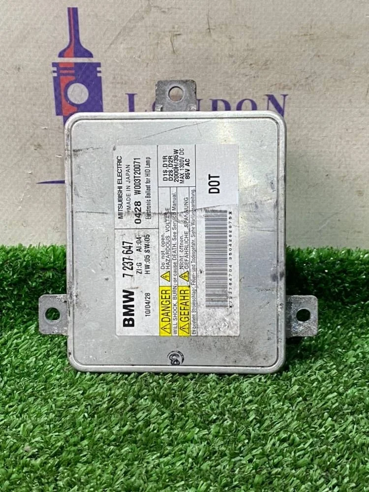 Блок управления фарой BMW F01